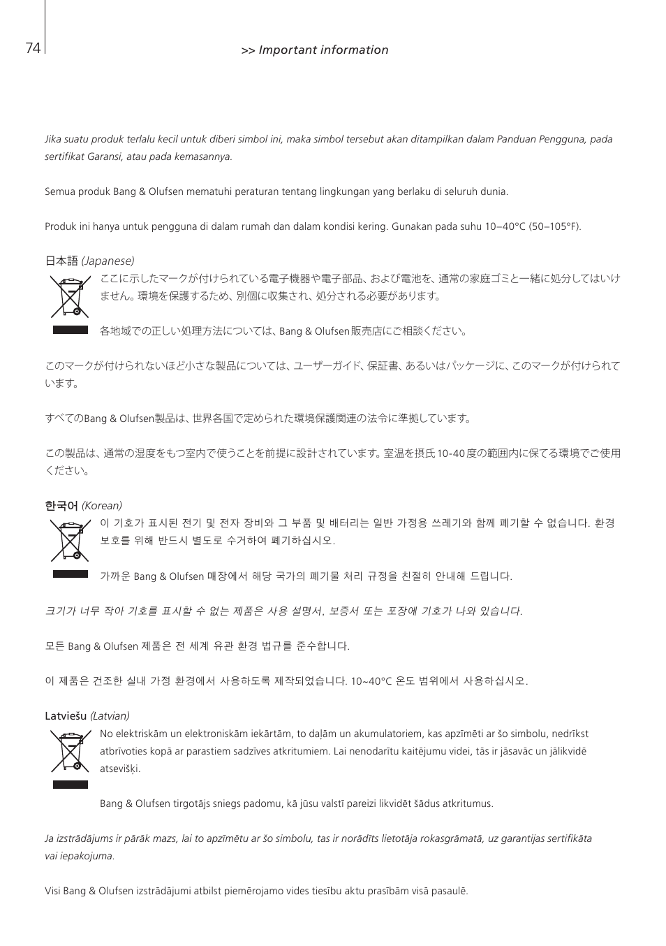 Bang & Olufsen Beo6 - Getting Started User Manual | Page 76 / 84