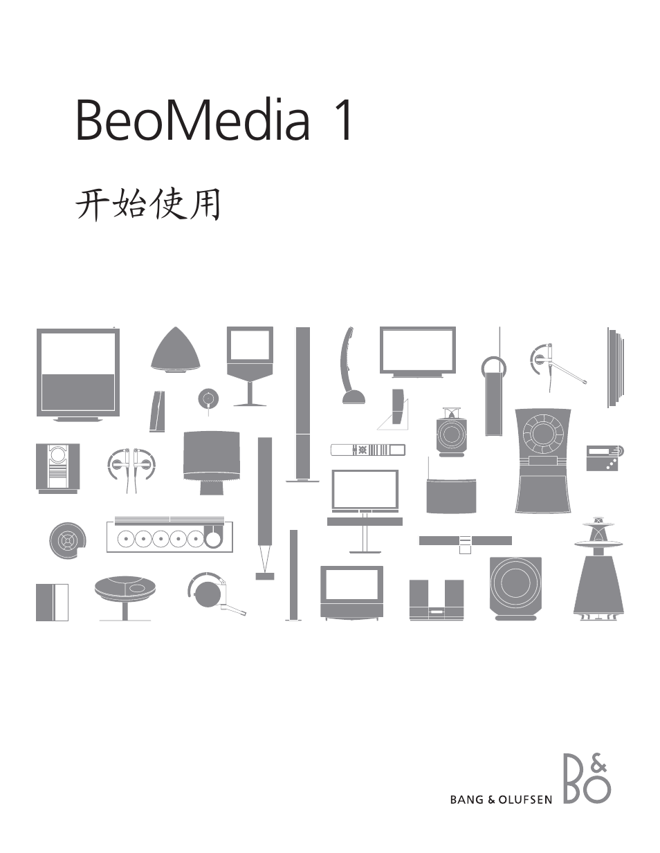 Bang & Olufsen BeoMedia 1 - User Guide User Manual | 24 pages