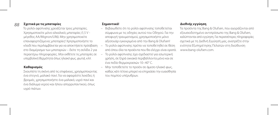 Bang & Olufsen BeoTime - Getting Started User Manual | Page 88 / 104
