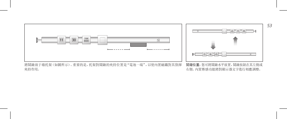 Bang & Olufsen BeoTime - Getting Started User Manual | Page 53 / 64