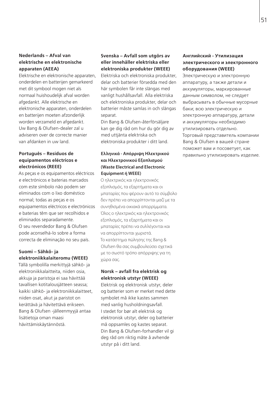 Bang & Olufsen BeoLine 2 - User Guide User Manual | Page 51 / 56