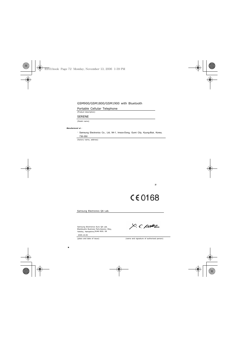 Declaration of conformity (r&tte), Serene | Bang & Olufsen Serene - User Guide User Manual | Page 75 / 76