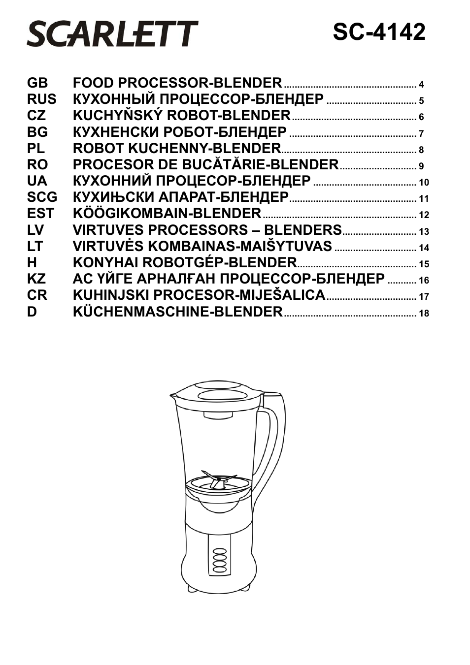 Scarlett SC-4142 User Manual | 19 pages