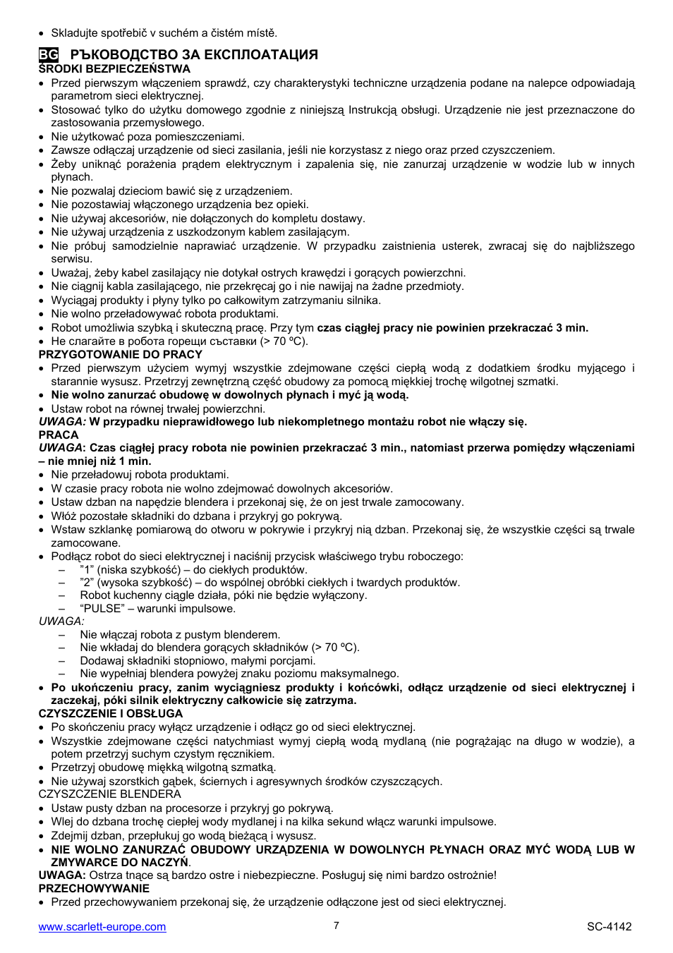 Scarlett SC-4142 User Manual | Page 7 / 19