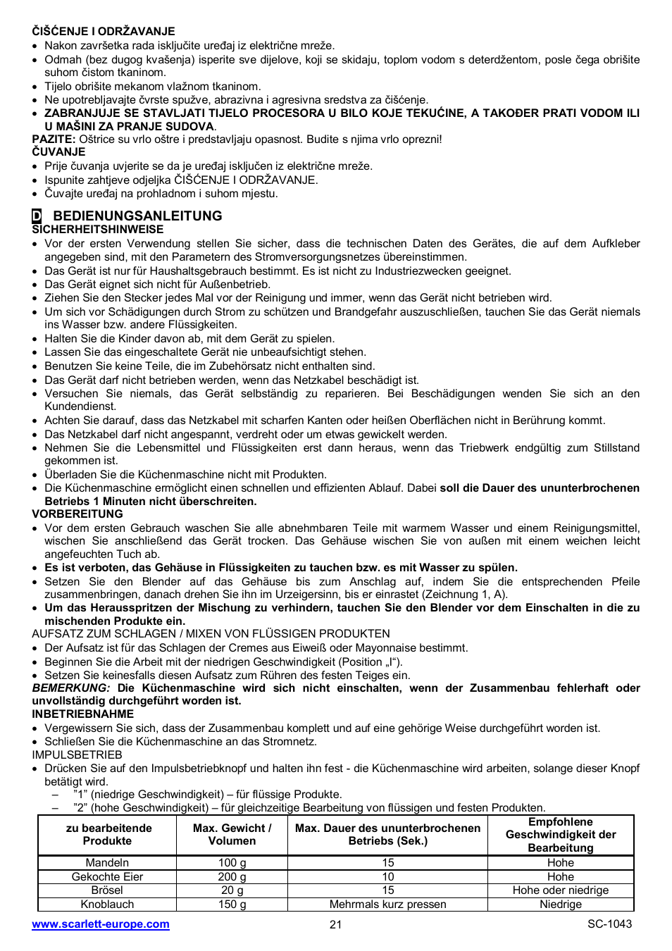 Scarlett SC-1043 User Manual | Page 21 / 22