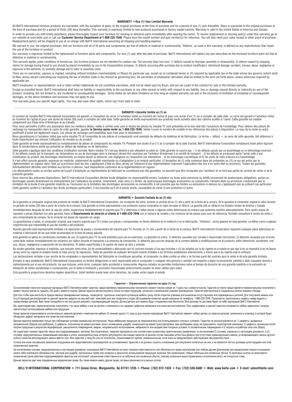 Bell'O AVS-4601HG-Feb12 User Manual | Page 12 / 12