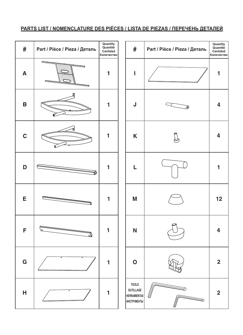 Bell'O AVS-4601HG-Feb12 User Manual | Page 3 / 12