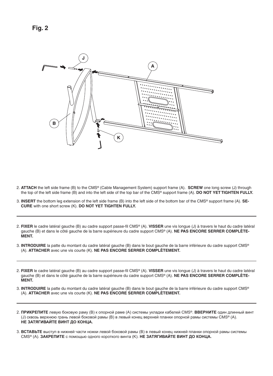 Fig. 2 | Bell'O AVS-4601HG-Feb12 User Manual | Page 5 / 12