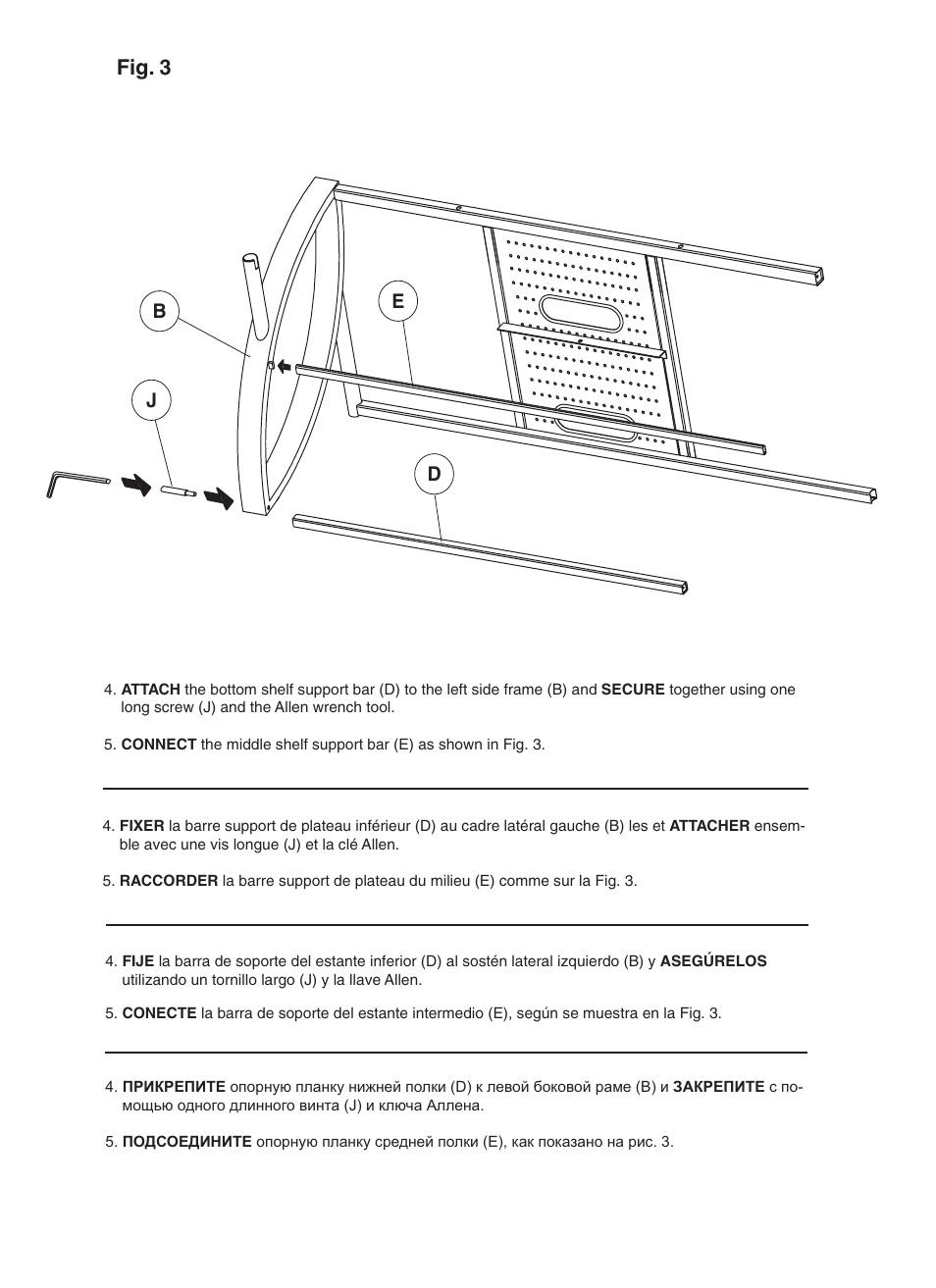 Fig. 3, Jb d e | Bell'O AVS-4601HG-Feb12 User Manual | Page 6 / 12