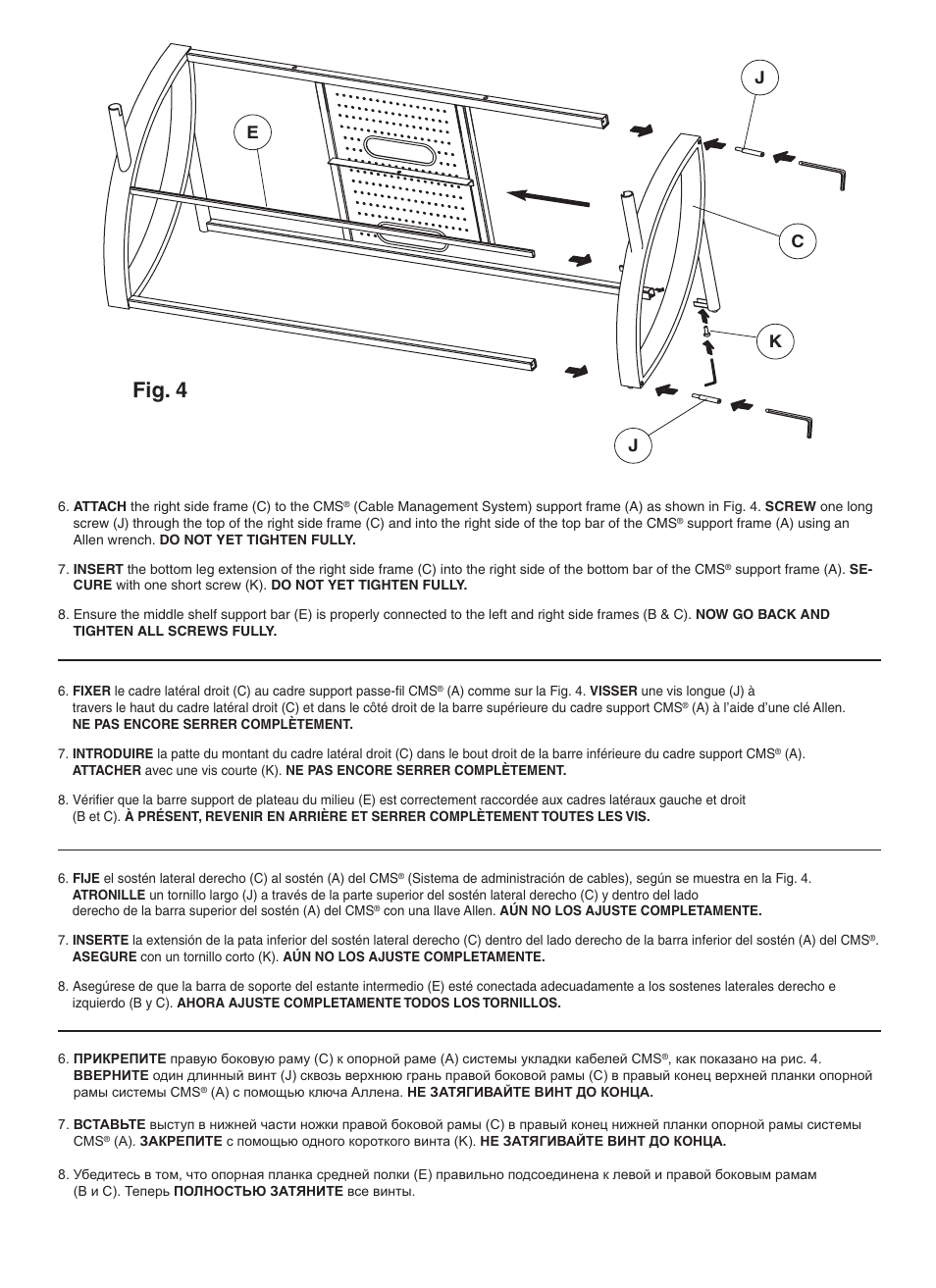 Fig. 4, Jc k j e | Bell'O AVS-4601HG-Feb12 User Manual | Page 7 / 12