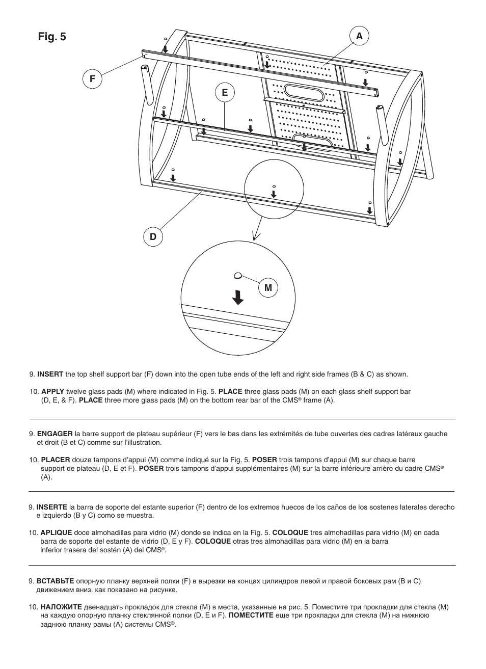 Fig. 5, Fa d e m | Bell'O AVS-4601HG-Feb12 User Manual | Page 8 / 12