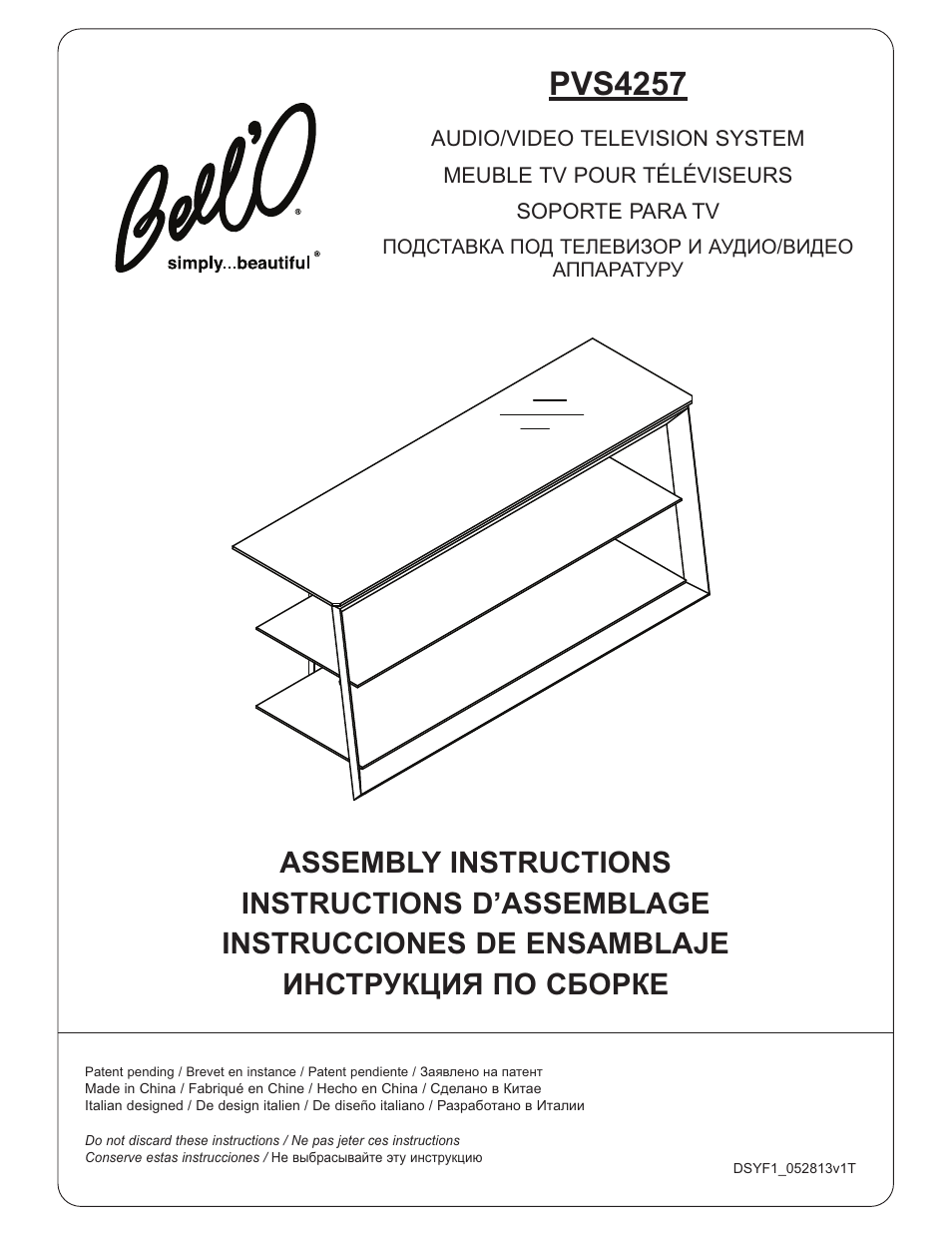 Bell'O PVS4257 User Manual | 11 pages