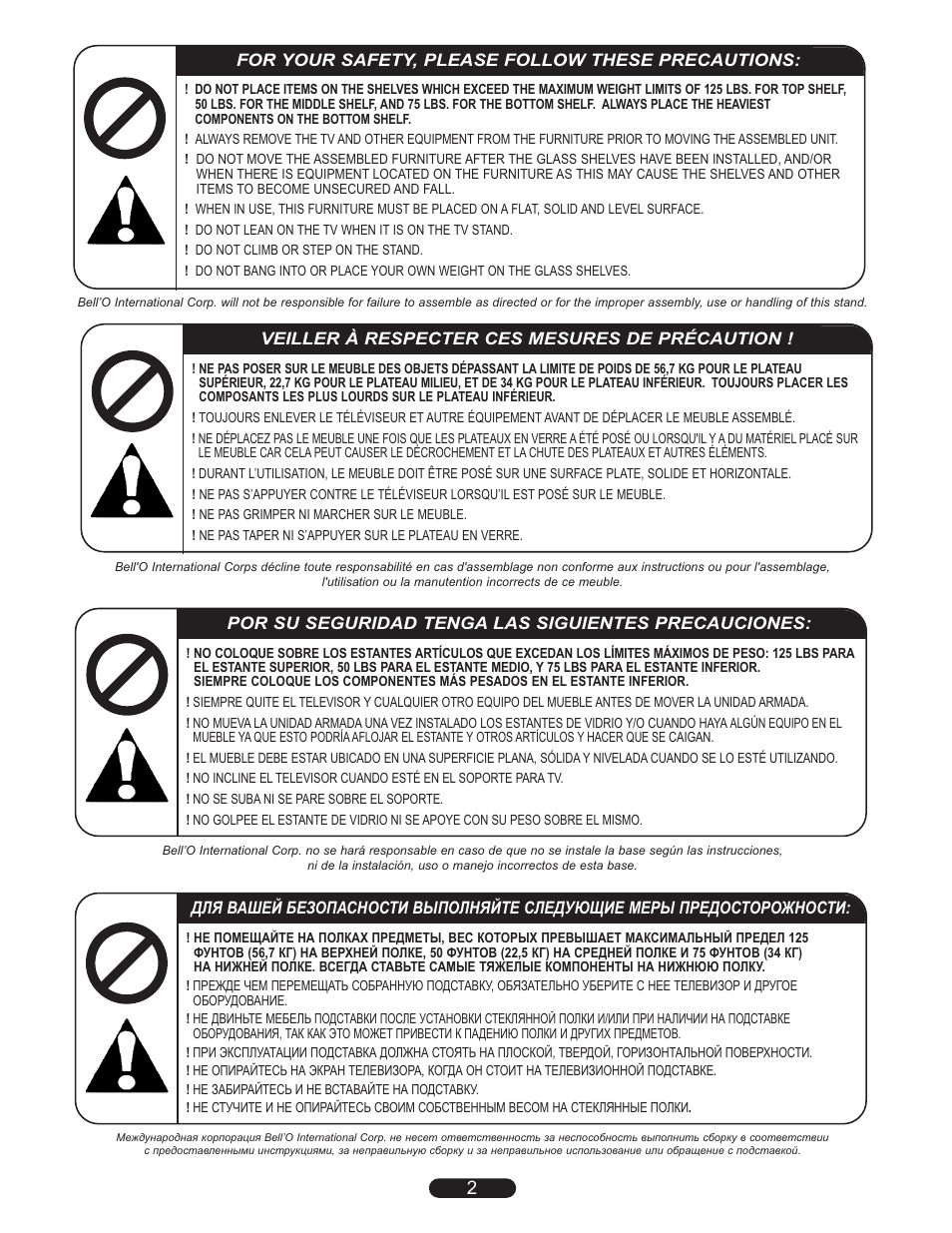 Bell'O PVS4257 User Manual | Page 2 / 11