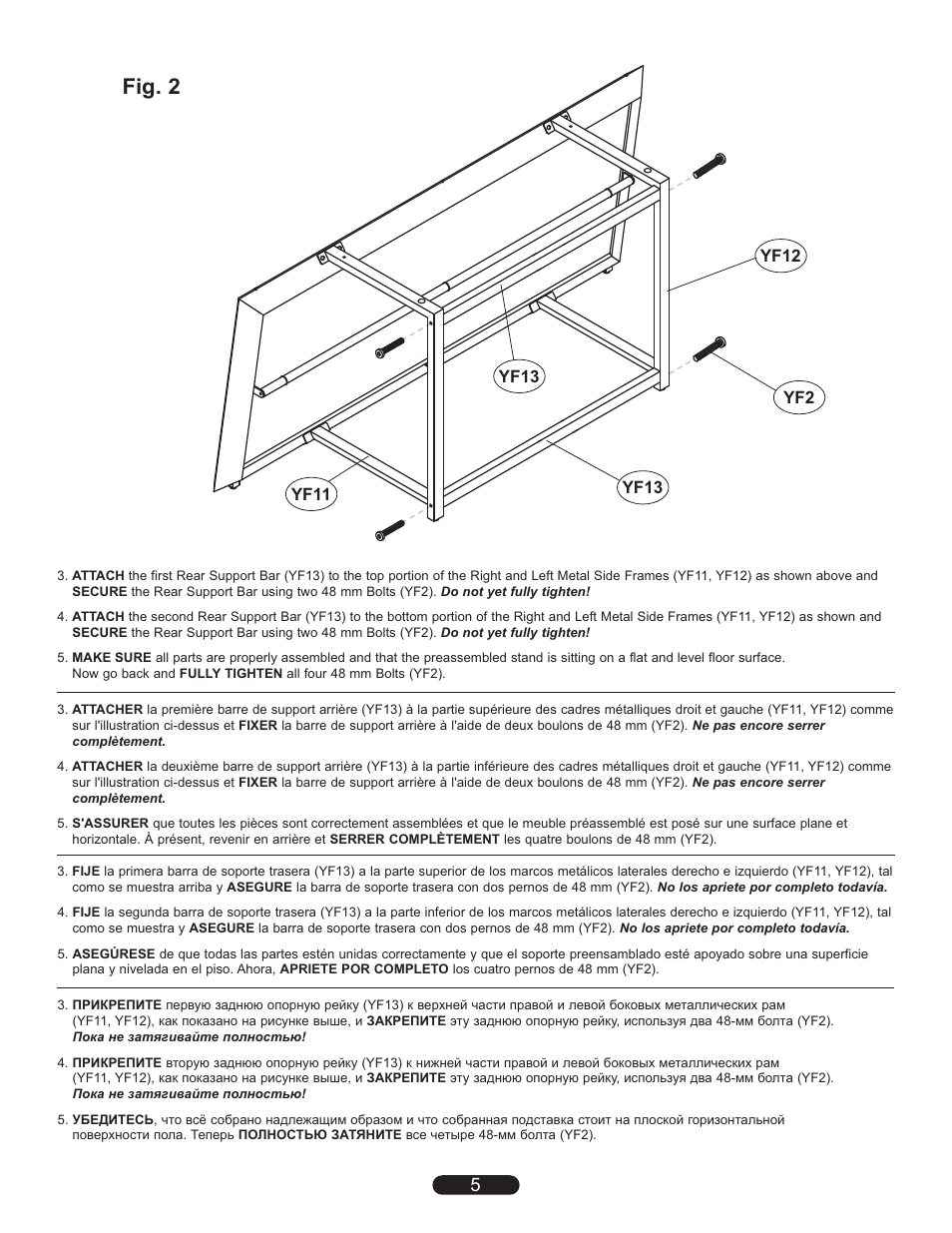 Fig. 2 | Bell'O PVS4257 User Manual | Page 5 / 11