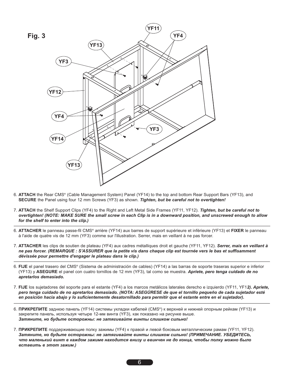 Fig. 3 | Bell'O PVS4257 User Manual | Page 6 / 11