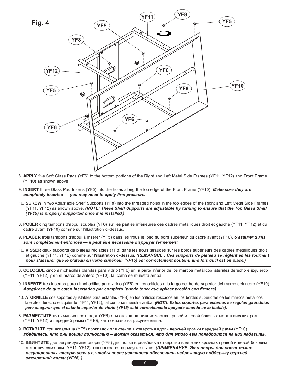 Fig. 4 | Bell'O PVS4257 User Manual | Page 7 / 11