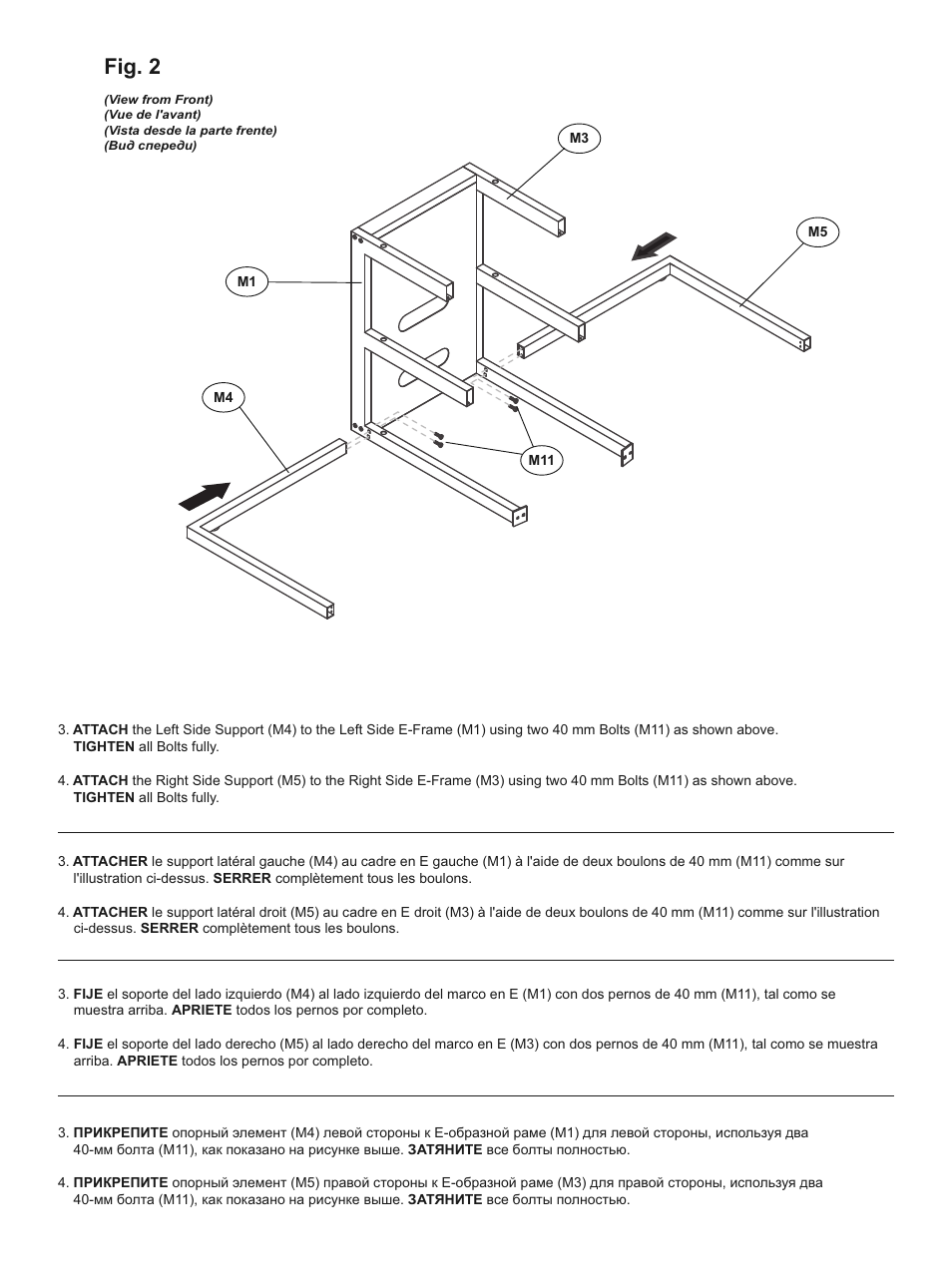 Fig. 2 | Bell'O PVS4252 User Manual | Page 5 / 12