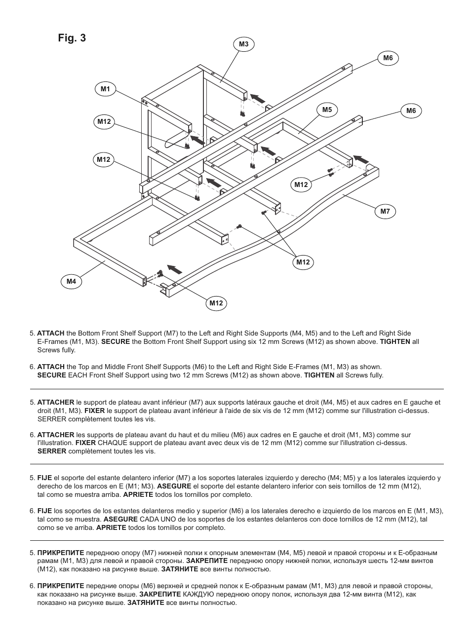 Fig. 3 | Bell'O PVS4252 User Manual | Page 6 / 12