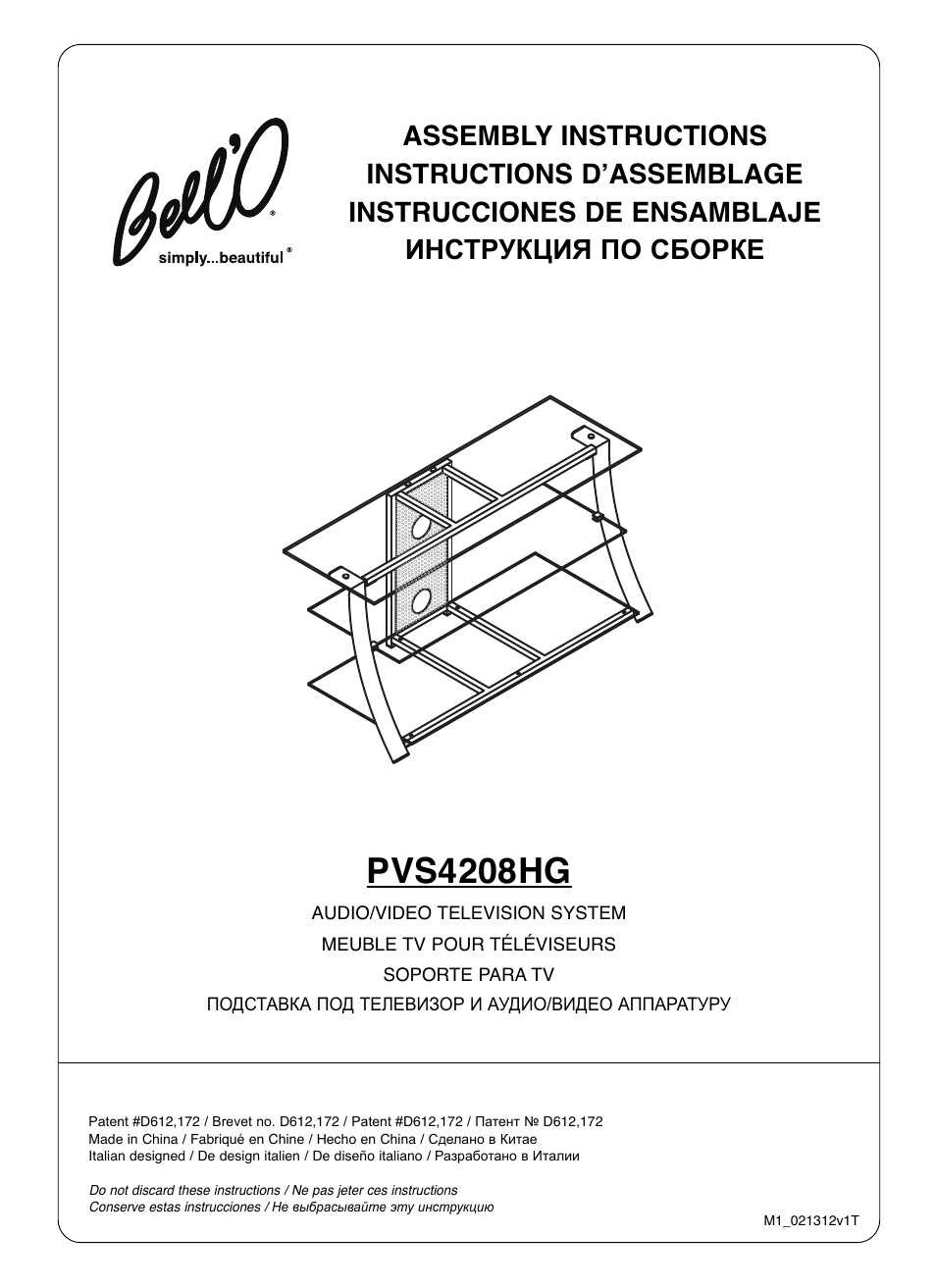 Bell'O PVS4208HG User Manual | 8 pages