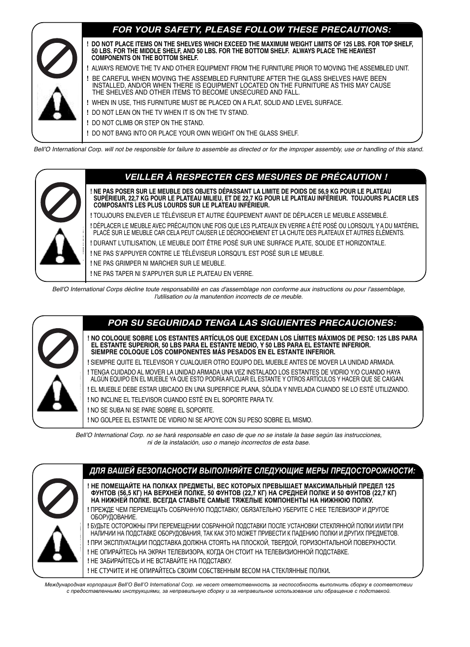 Bell'O PVS4208HG User Manual | Page 2 / 8