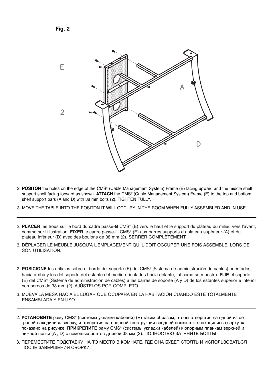 Fig. 2 | Bell'O PVS4208HG User Manual | Page 5 / 8