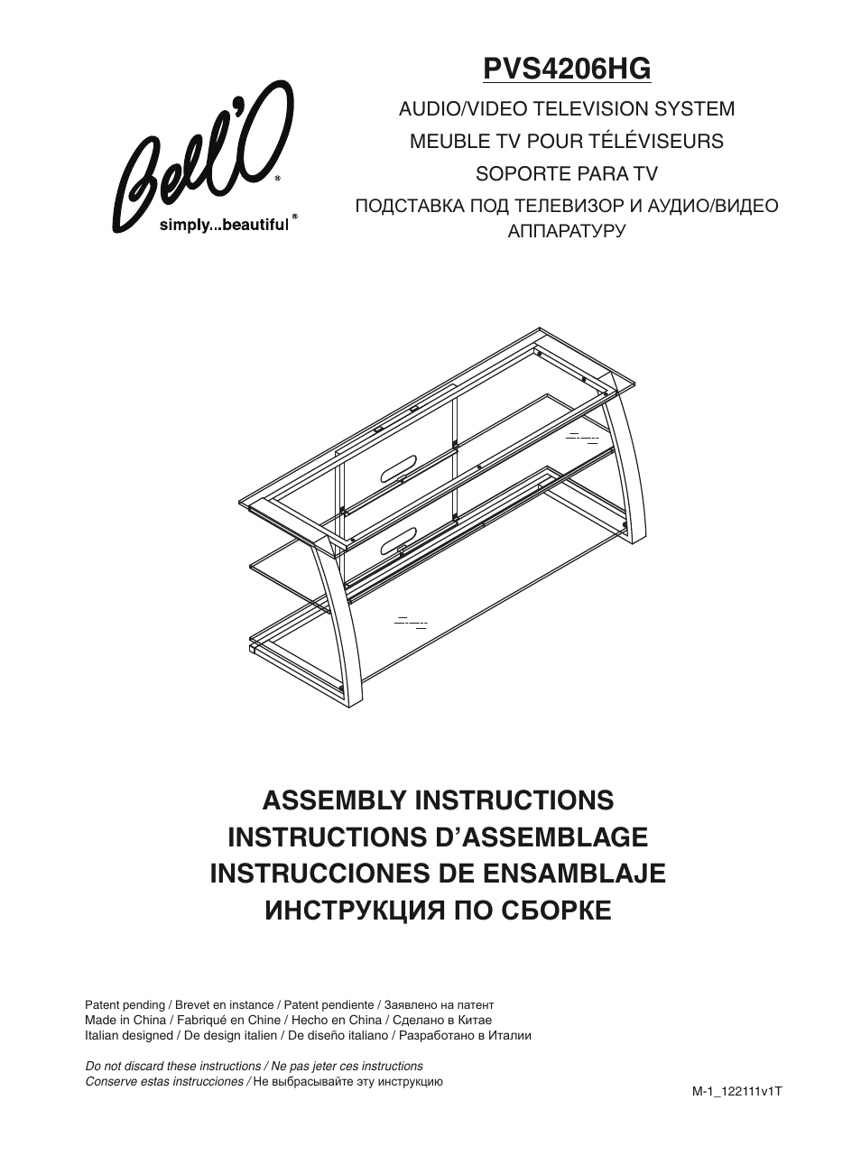 Bell'O PVS4206HG User Manual | 10 pages