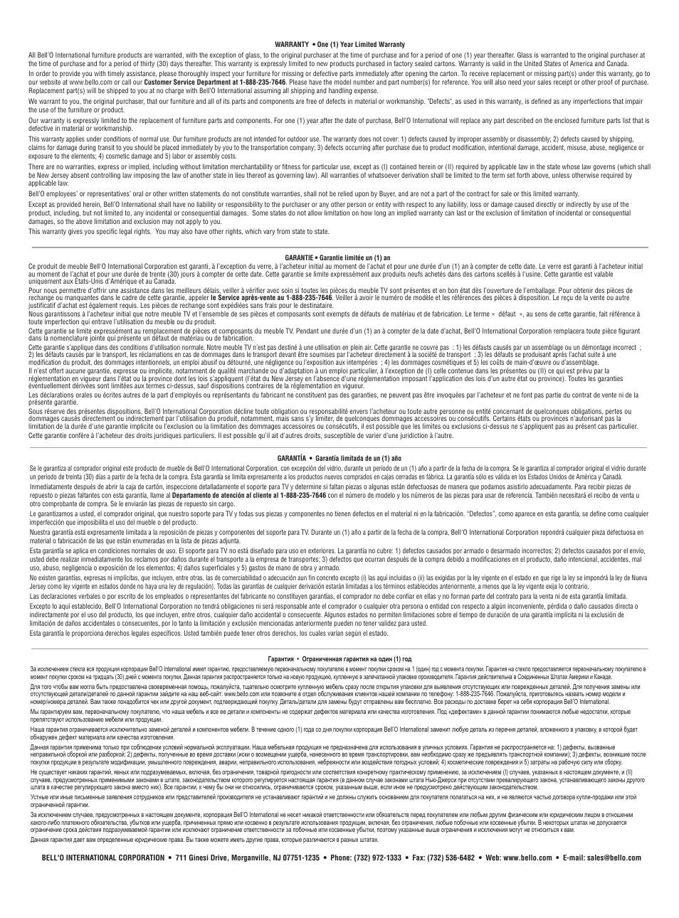 Bell'O PVS4206HG User Manual | Page 10 / 10