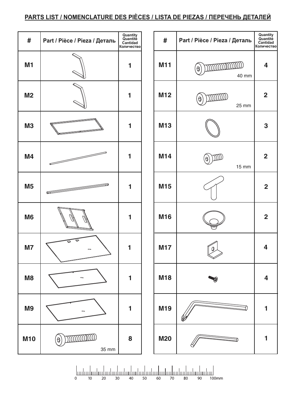 Bell'O PVS4206HG User Manual | Page 3 / 10