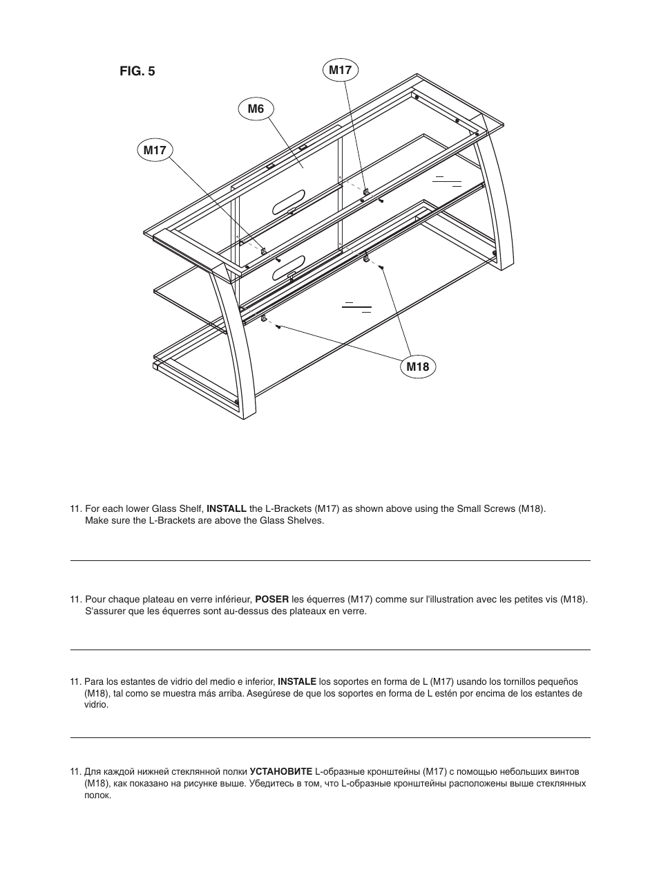 Bell'O PVS4206HG User Manual | Page 9 / 10