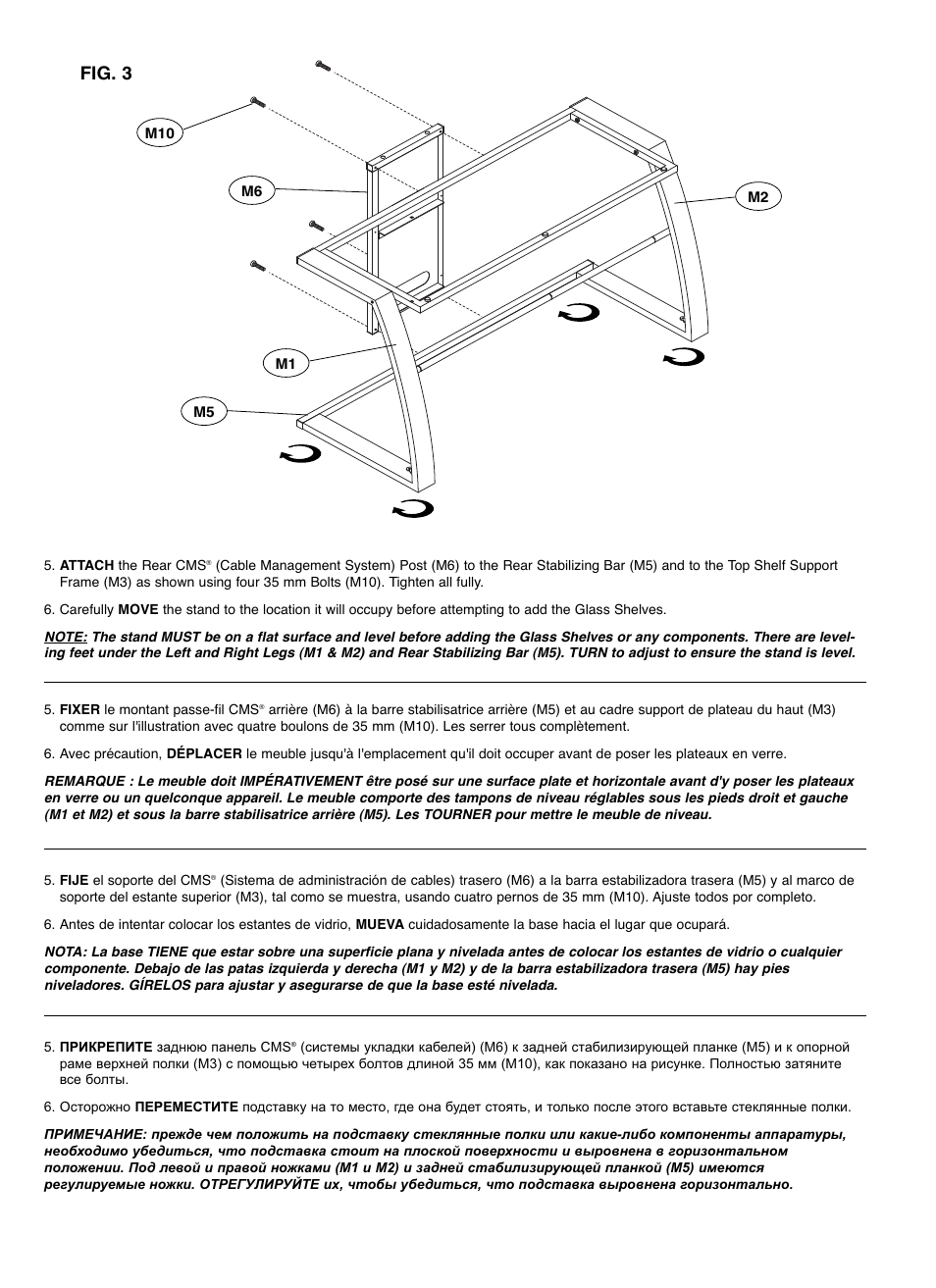Fig. 3 | Bell'O PVS4204-AUG11 User Manual | Page 6 / 11