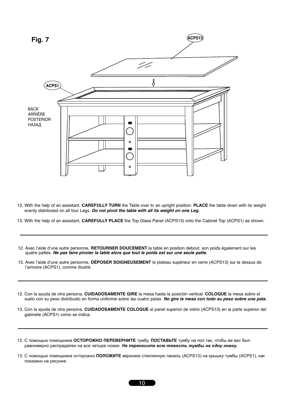 Fig. 7 | Bell'O OA351-V1 User Manual | Page 10 / 12