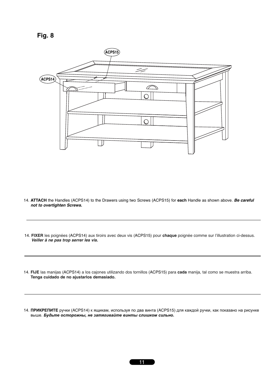 Fig. 8 | Bell'O OA351-V1 User Manual | Page 11 / 12