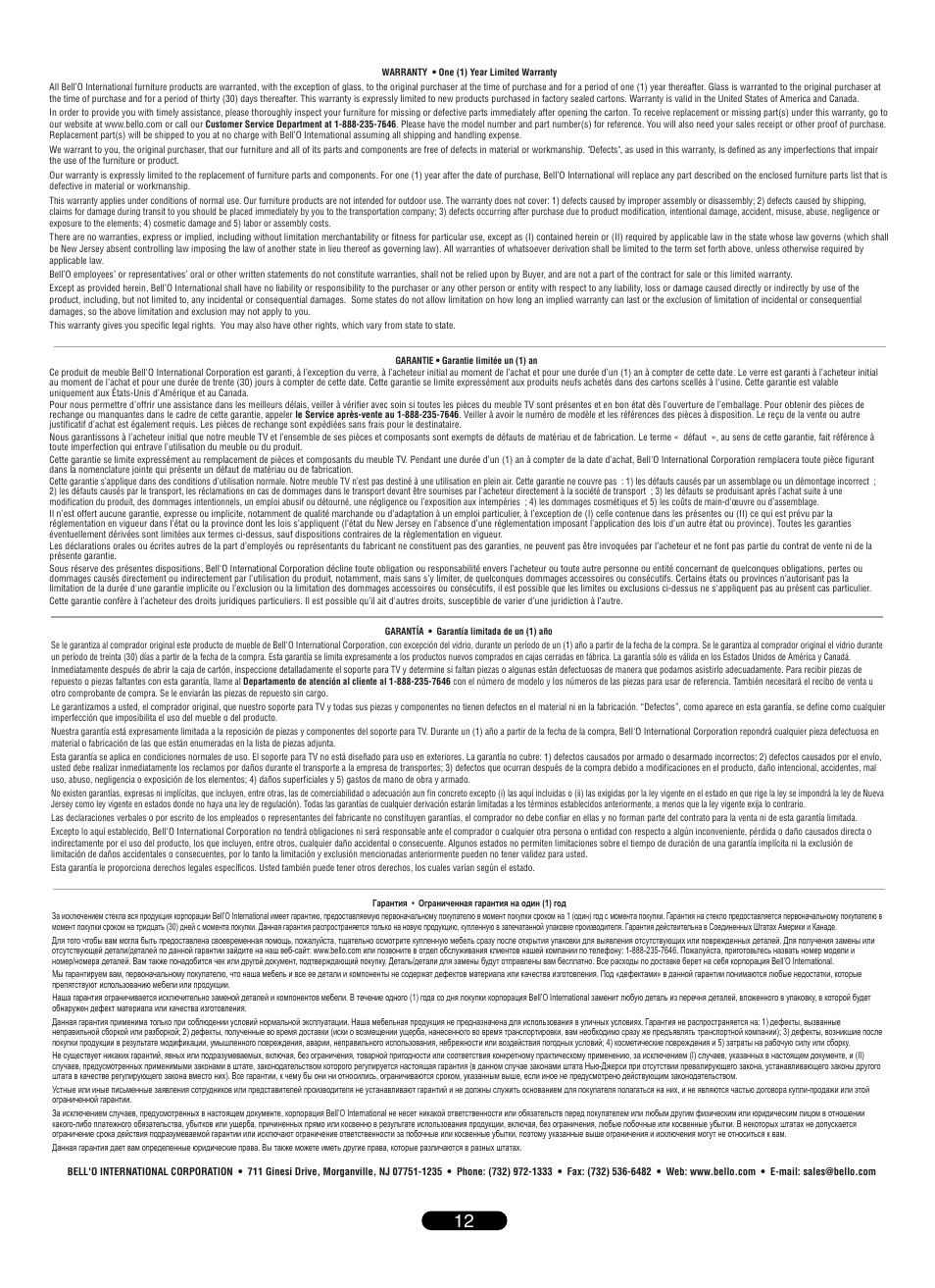 Bell'O OA351-V1 User Manual | Page 12 / 12