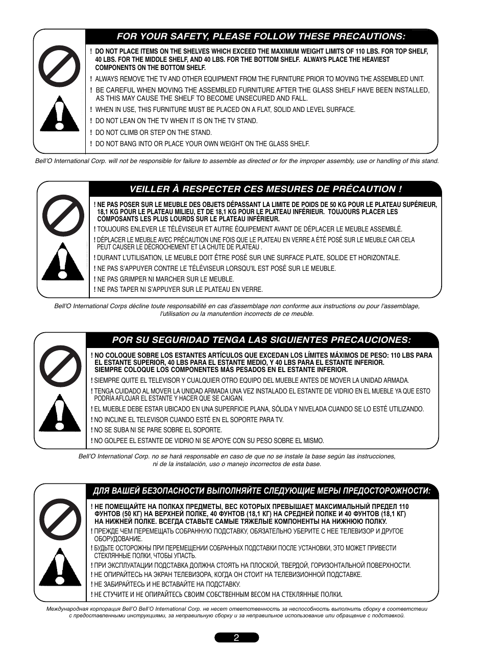 Bell'O OA351-V1 User Manual | Page 2 / 12