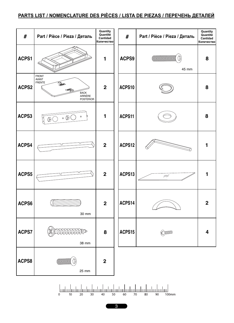 Bell'O OA351-V1 User Manual | Page 3 / 12