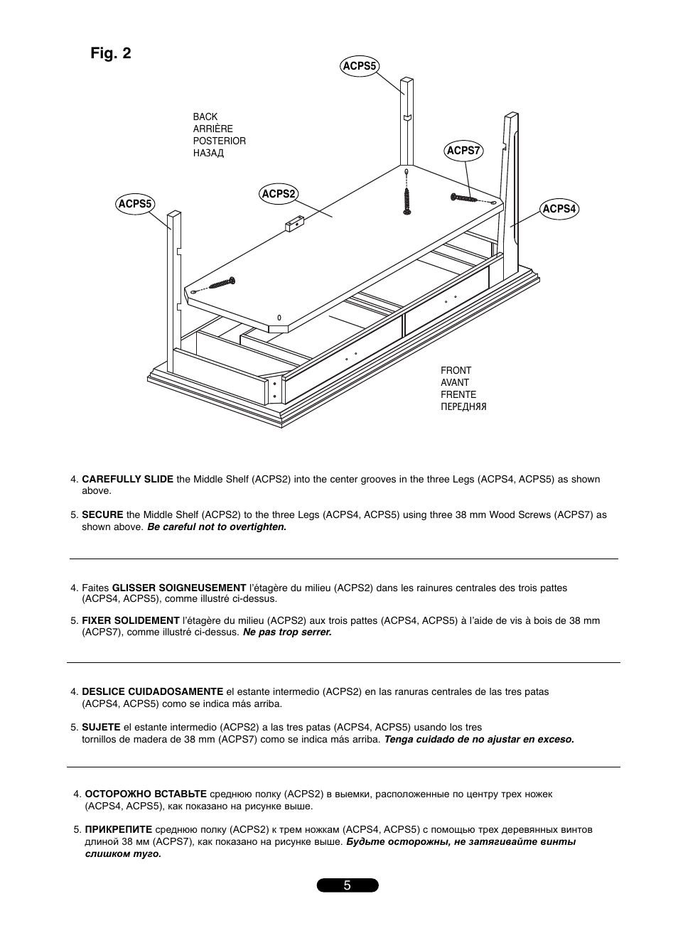 Fig. 2 | Bell'O OA351-V1 User Manual | Page 5 / 12