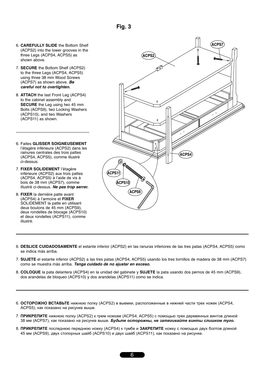 Fig. 3 | Bell'O OA351-V1 User Manual | Page 6 / 12