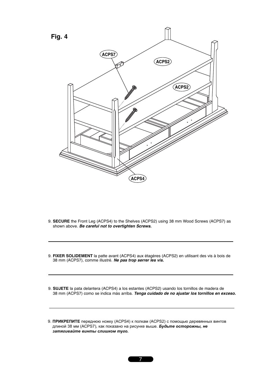 Fig. 4 | Bell'O OA351-V1 User Manual | Page 7 / 12