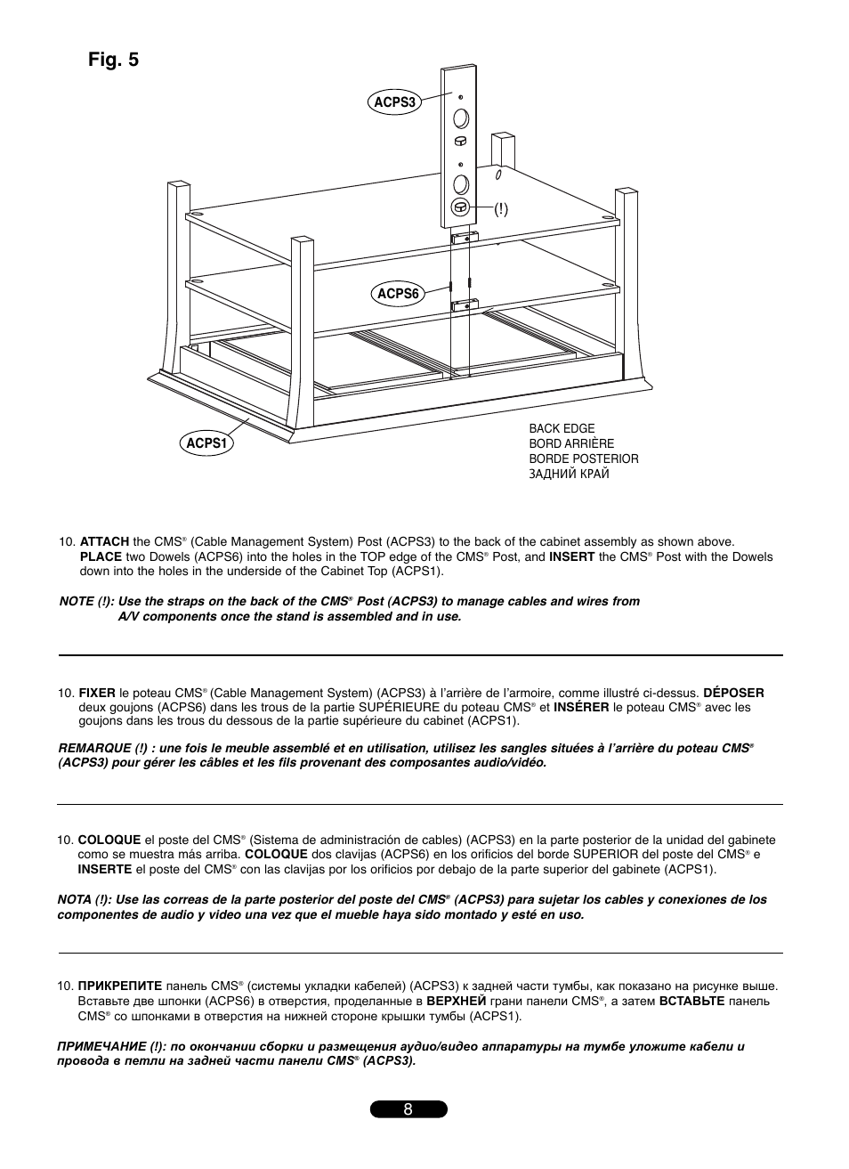 Fig. 5 | Bell'O OA351-V1 User Manual | Page 8 / 12