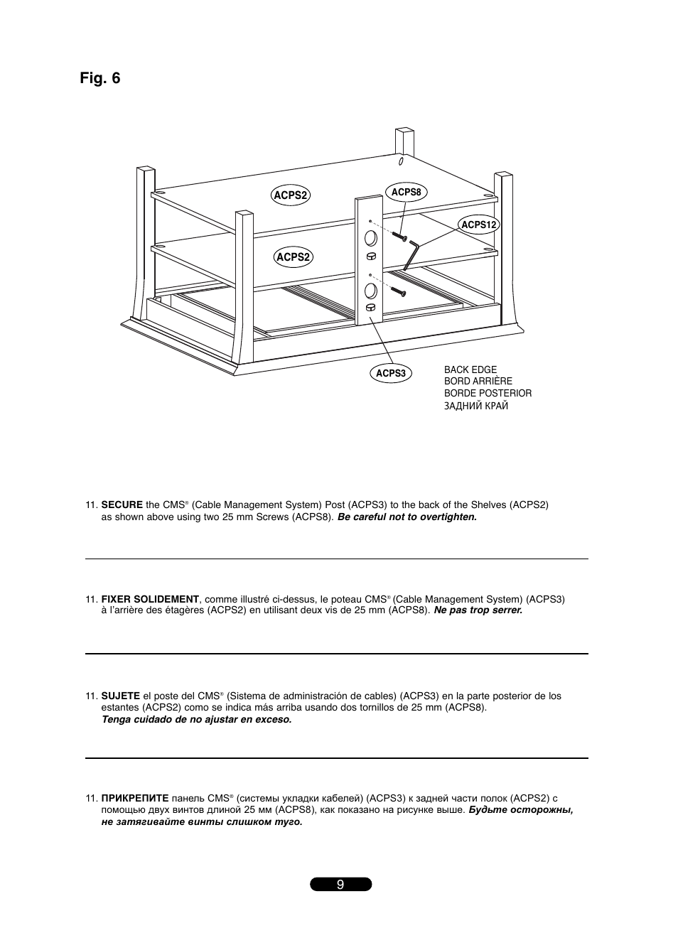 Fig. 6 | Bell'O OA351-V1 User Manual | Page 9 / 12