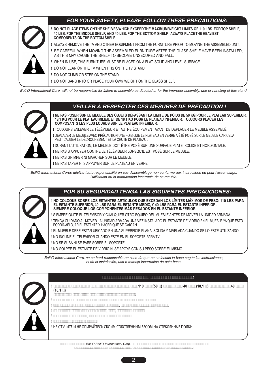 Bell'O OA351-V2 User Manual | Page 2 / 12