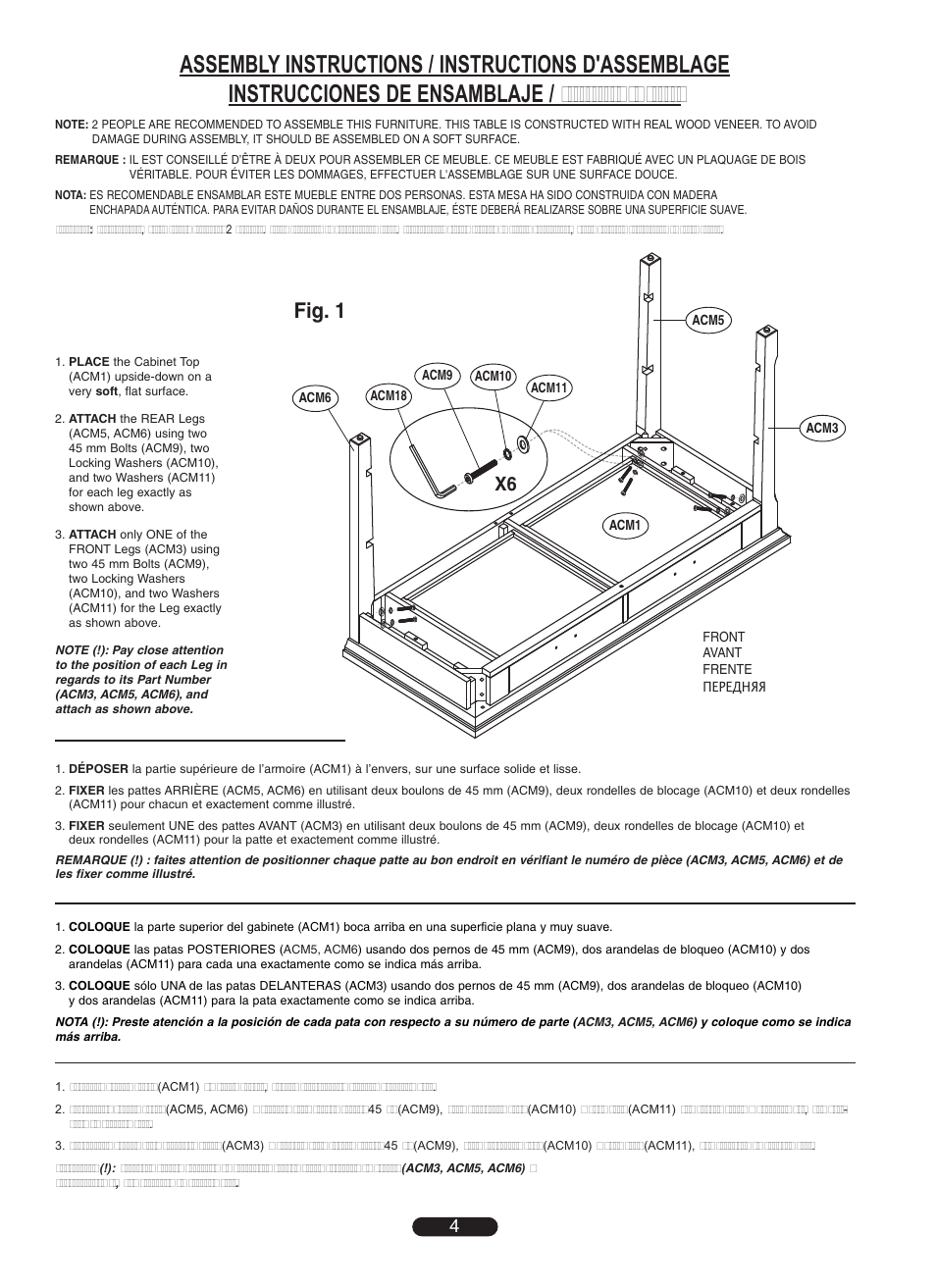 Fig. 1 | Bell'O OA351-V2 User Manual | Page 4 / 12