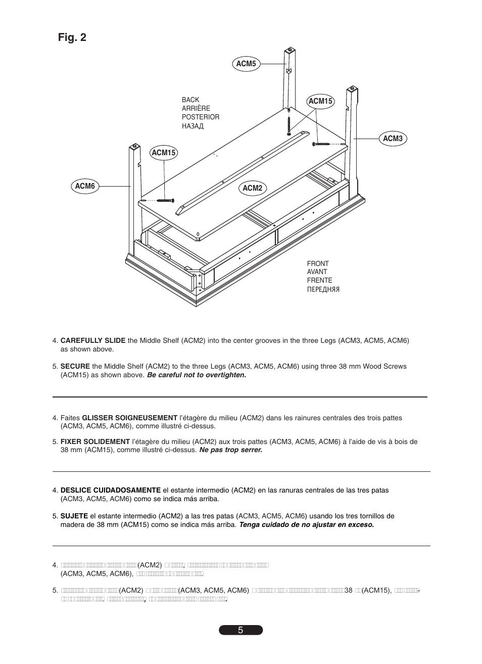 Fig. 2 | Bell'O OA351-V2 User Manual | Page 5 / 12