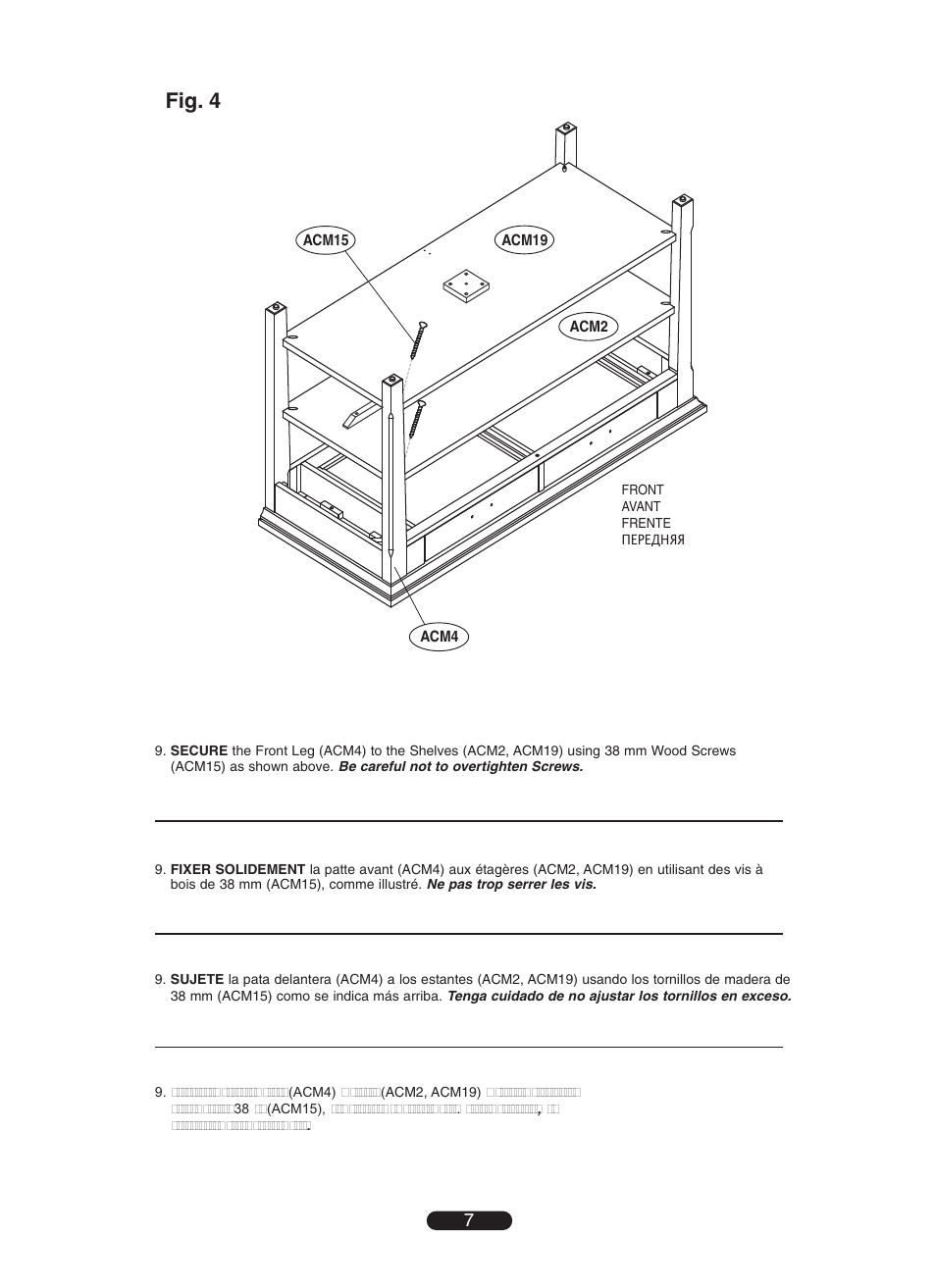 Fig. 4 | Bell'O OA351-V2 User Manual | Page 7 / 12