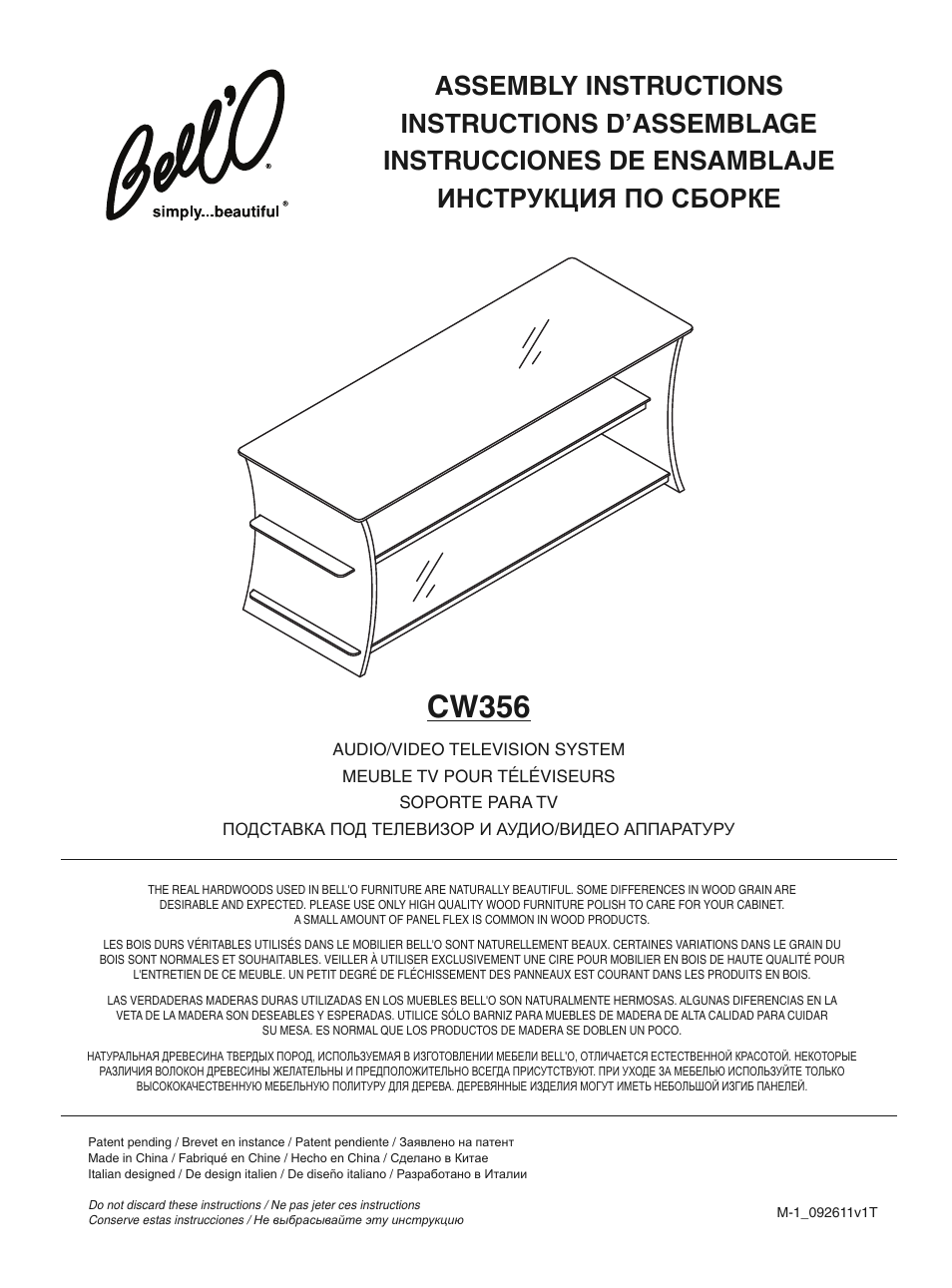 Bell'O CW356 User Manual | 8 pages