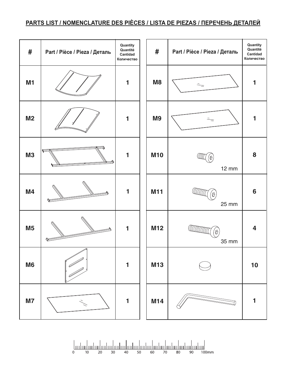 Bell'O CW356 User Manual | Page 3 / 8