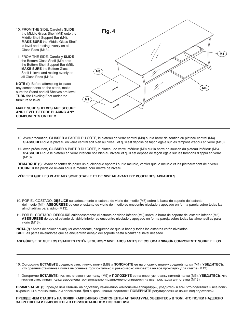 Fig. 4 | Bell'O CW356 User Manual | Page 7 / 8