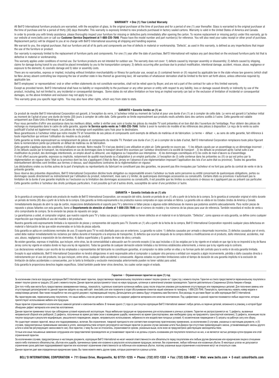 Bell'O CW356 User Manual | Page 8 / 8