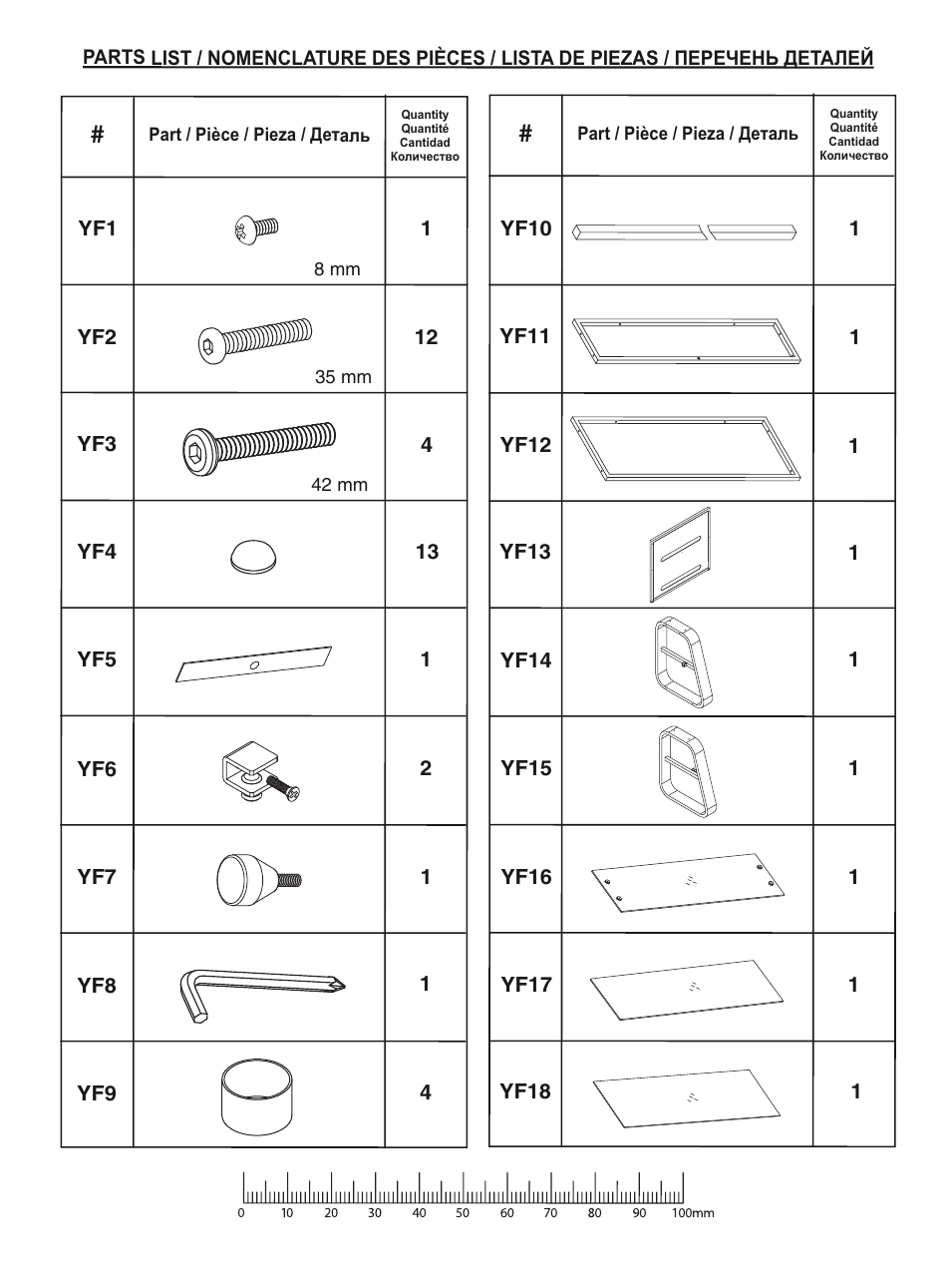 Bell'O CW349 User Manual | Page 3 / 8