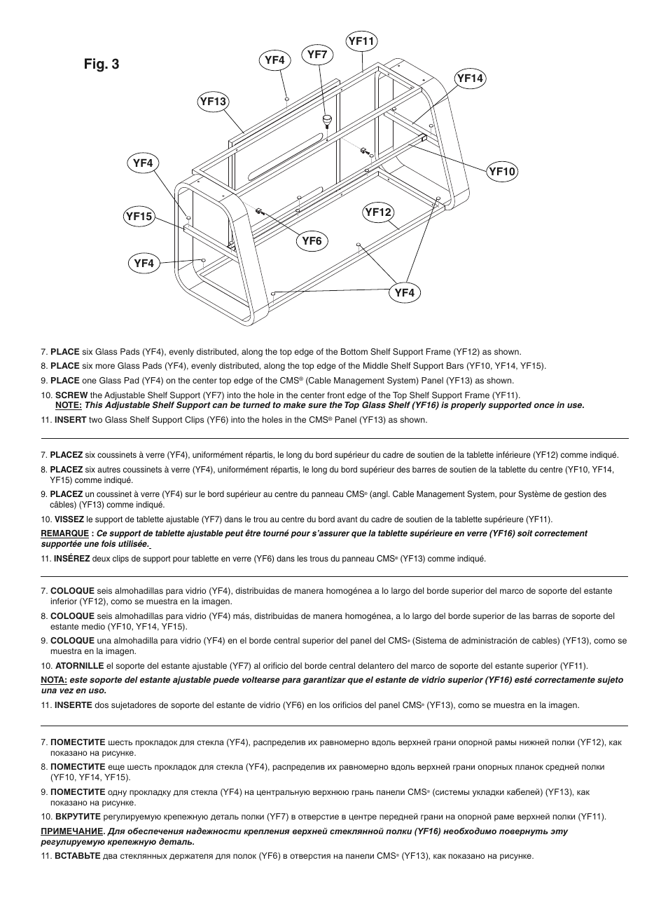 Fig. 3 | Bell'O CW349 User Manual | Page 6 / 8